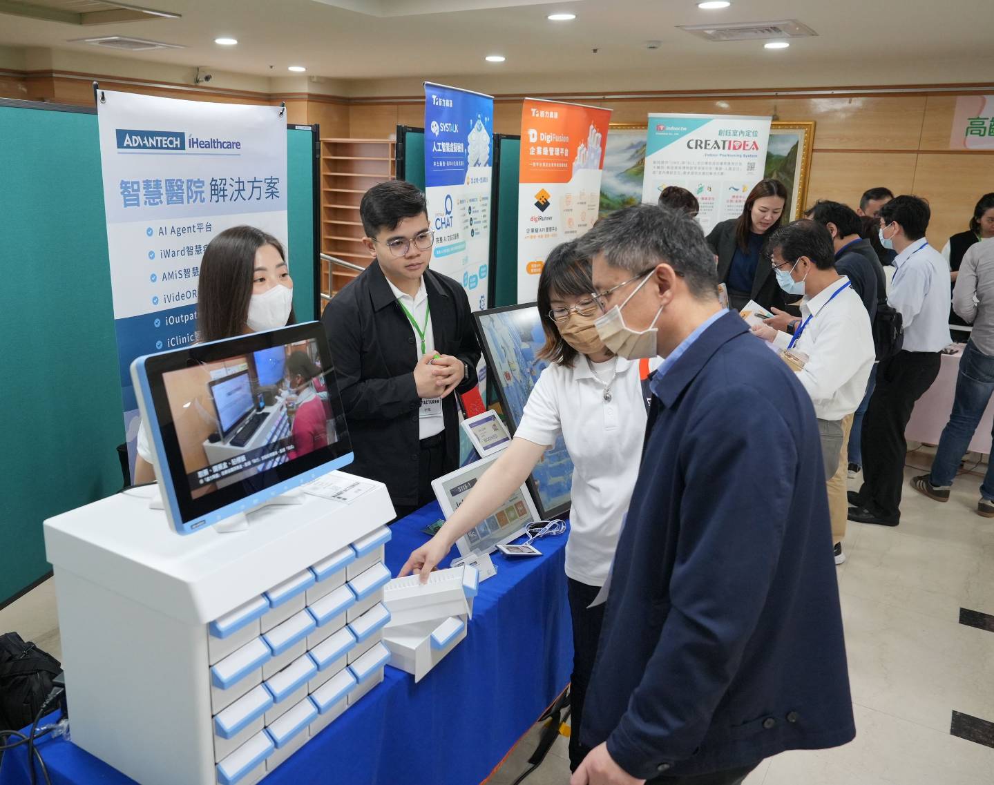 生成式AI x 智慧醫療 聖馬爾定醫院攜手產官學共創未來