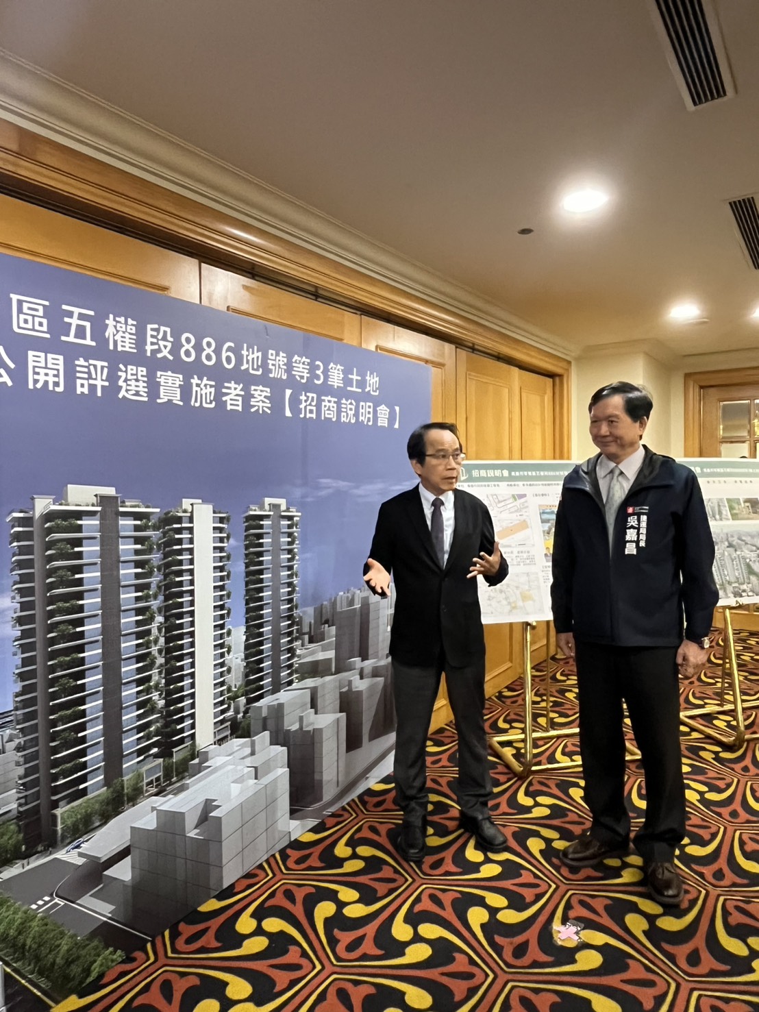 苓雅清潔隊舊址公辦都更,輕軌加持總投資額破50億 苓雅清潔隊舊址公辦都更,輕軌加持總投資額破50億