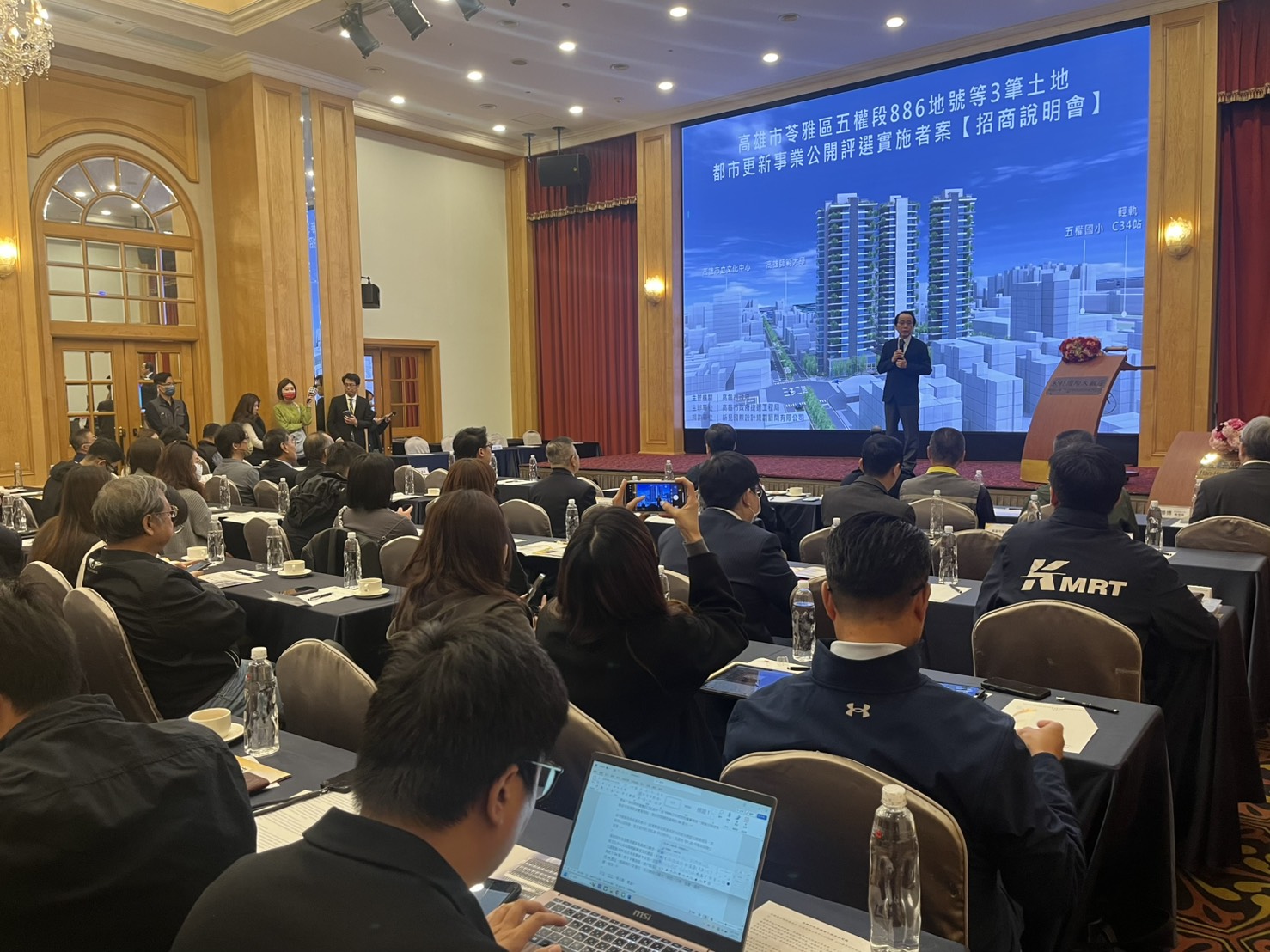 苓雅清潔隊舊址公辦都更,輕軌加持總投資額破50億 苓雅清潔隊舊址公辦都更,輕軌加持總投資額破50億
