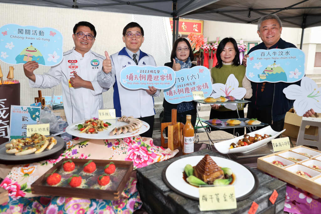 桐花季將至 南投舉辦桐花祭活動邀民眾到南投賞花(圖/南投縣府)