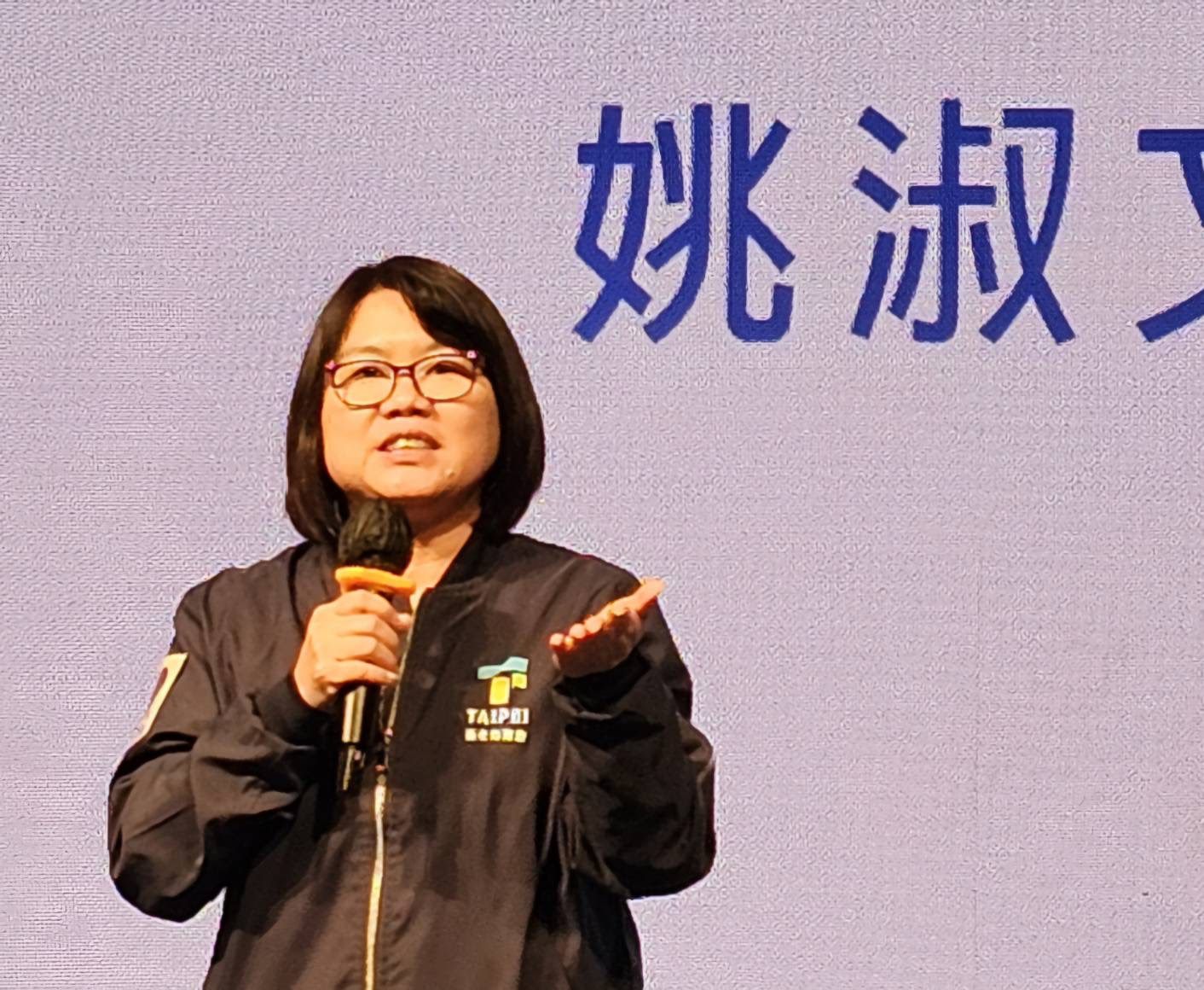 社工助理薪資遲發惹議　台北社會局致歉：承諾每月準時撥薪 213