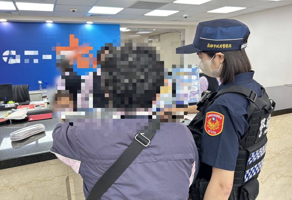 現金買股快速獲利老招 女警勸說老半天終於清醒阻詐百萬 219 248250401a03