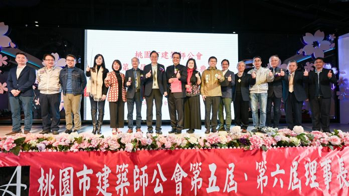 桃市建築師公會理事長履新 持續將創意實踐於城市藍圖 69 459e70a2 6ee6 4836 a110 75b3783d7db0 scaled