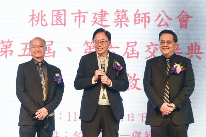 桃市建築師公會理事長履新 持續將創意實踐於城市藍圖 70 4d3085ed b230 4a40 978b 747051e16c4e scaled