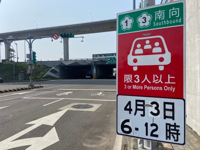 連假出遊交通攻略報你知 桃警建議改走替代道路 46 S 116932676 0