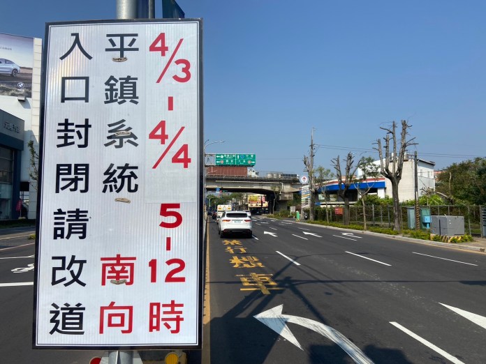 連假出遊交通攻略報你知 桃警建議改走替代道路 47 S 116932672 0