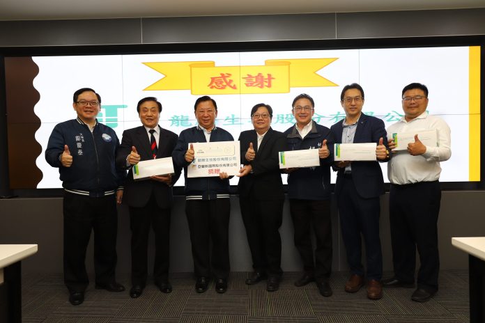 助桃園警局打擊毒品犯罪!2企業熱心捐千支篩檢試劑 81 S 19349694 scaled