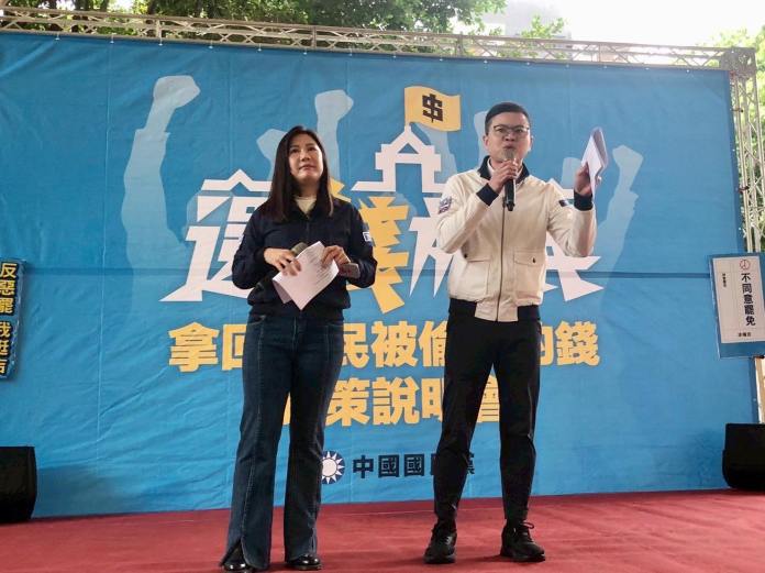 罷藍委領銜人遭告發偽造文書!凌濤轟我國司法雙標 成惡罷工具 49 487866197 989571003352300 3447033855433867949 n
