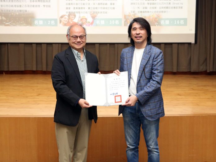 教育部葉丙成次長與龍華學子分享AI時代新思維新挑戰 3 0 scaled