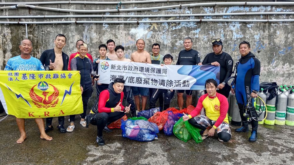 《圖說》新北愛海潛水隊利用假日期間投身淨海行列，共同守護海洋環境。〈環保局提供〉