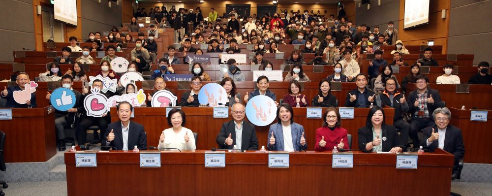 《圖說》葉丙成專題演講與會人員合影。〈龍華科大提供〉