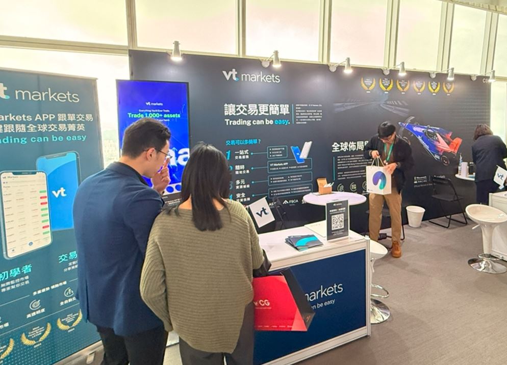 智聯未來 洞見新機 VT Markets亮相2025香港金融外匯博覽會