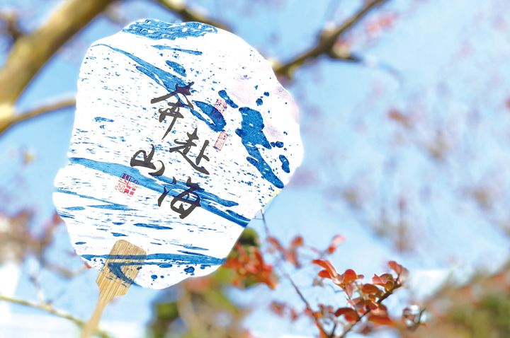 兒童清明連假/成美文化園12歲以下入園免費 加碼再抽兒童漢服、飄漆扇體驗