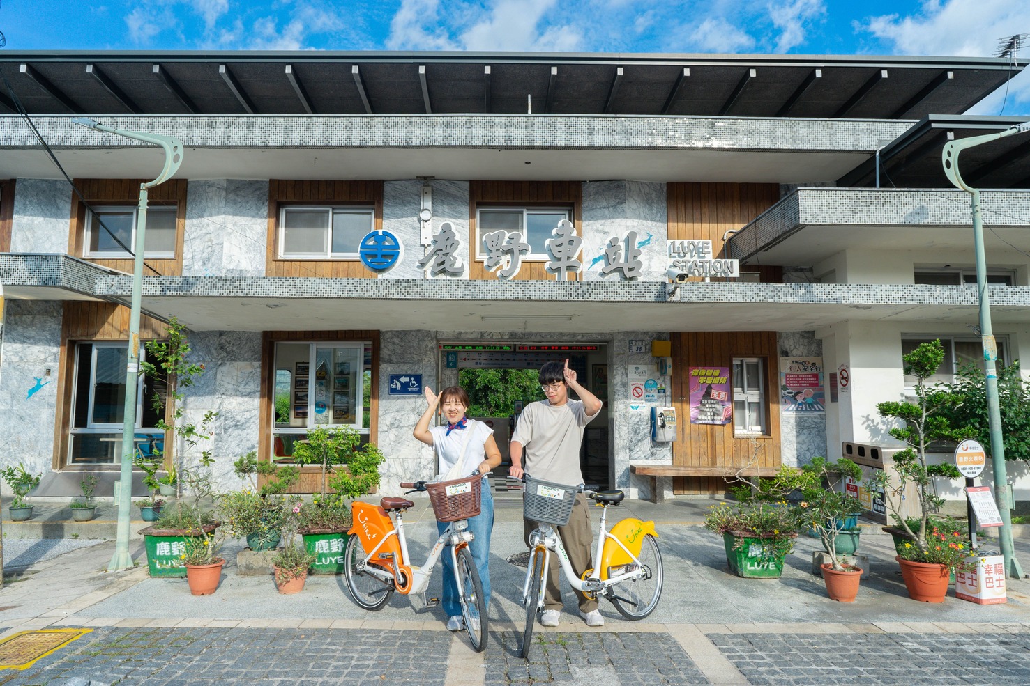 鼓勵民眾借騎率低碳遊臺東 臺東YouBike補助延長至年底 - https://www.watchmedia01.com
