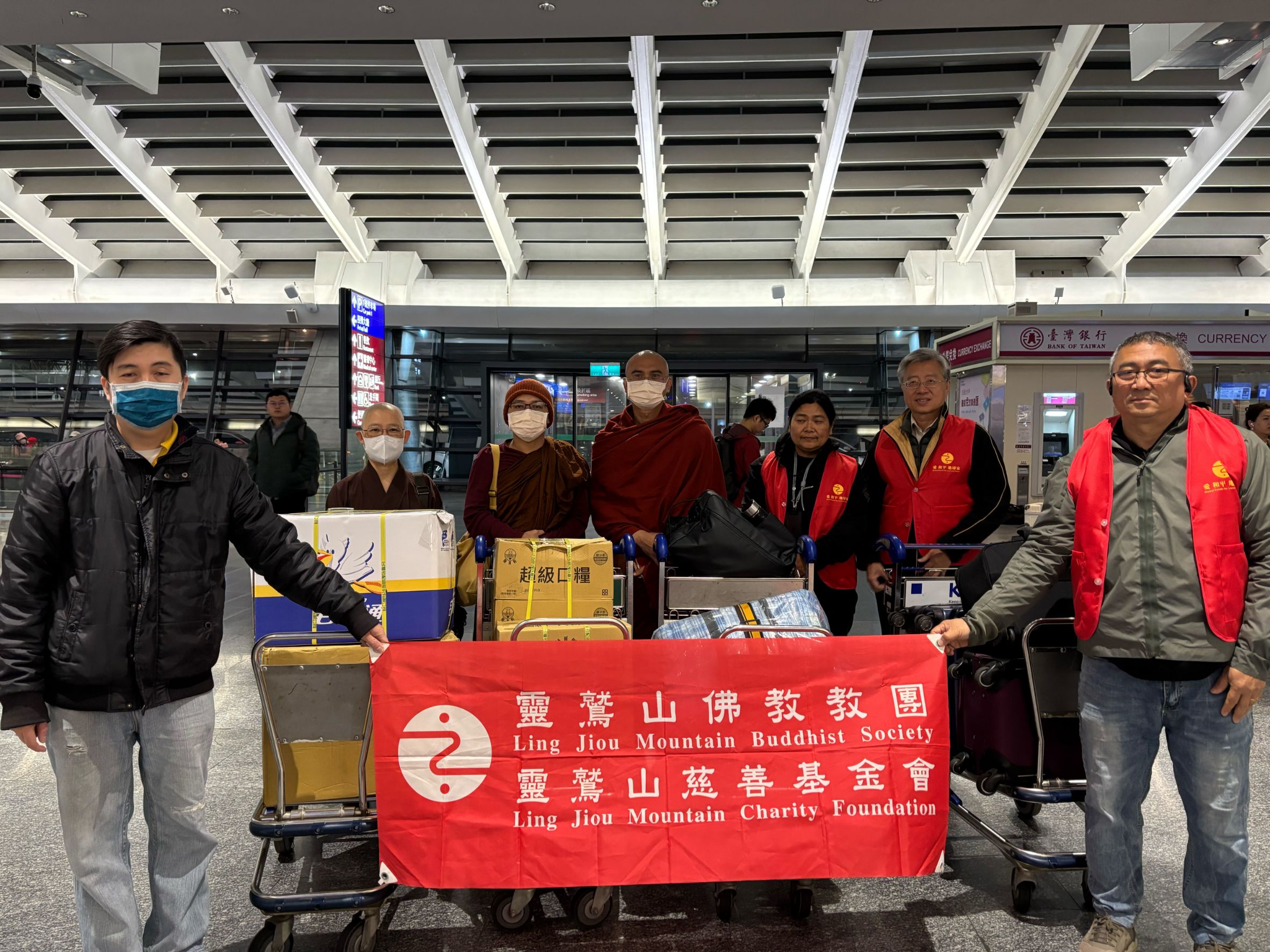 328強震重創緬甸 靈鷲山緊急馳援送暖災區 - https://www.watchmedia01.com