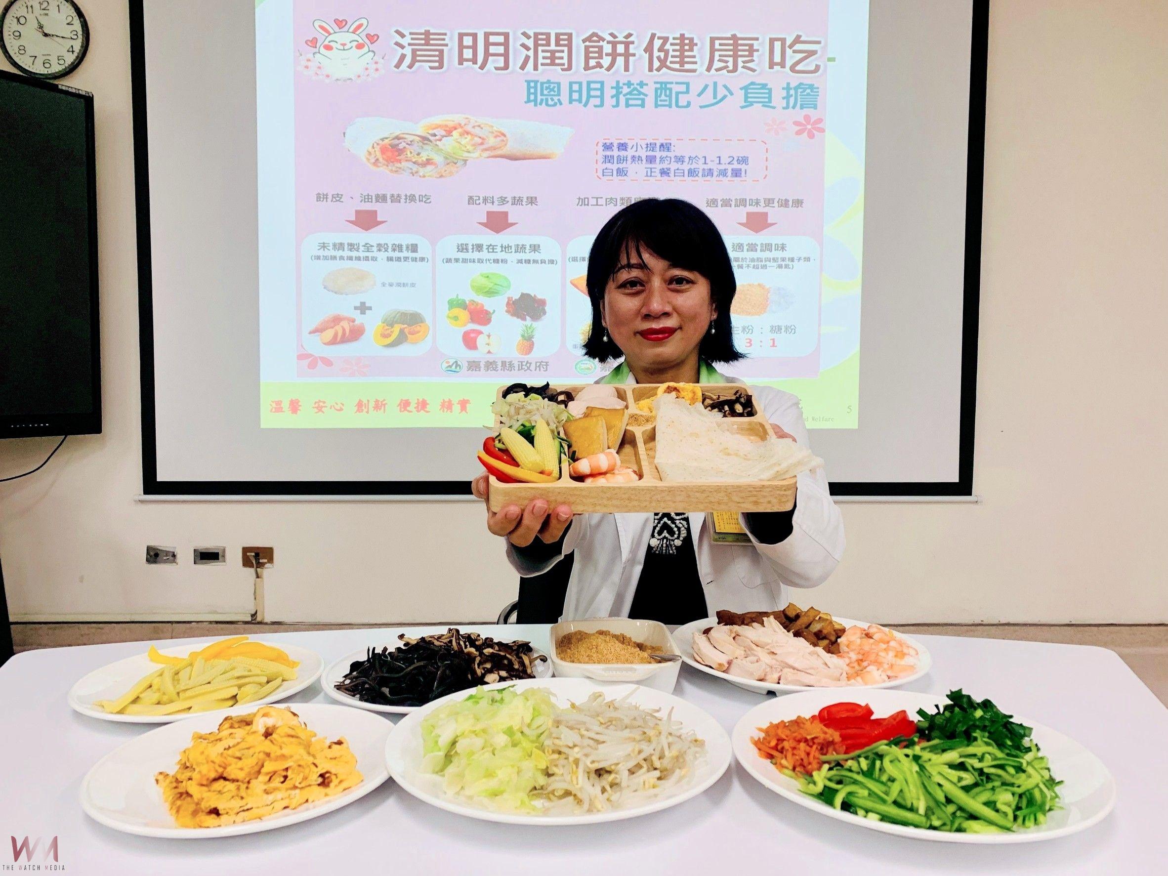 清明祭祖吃潤餅 臺中醫院營養師教做「活力鮮蔬潤餅」健康無負擔 - https://www.watchmedia01.com