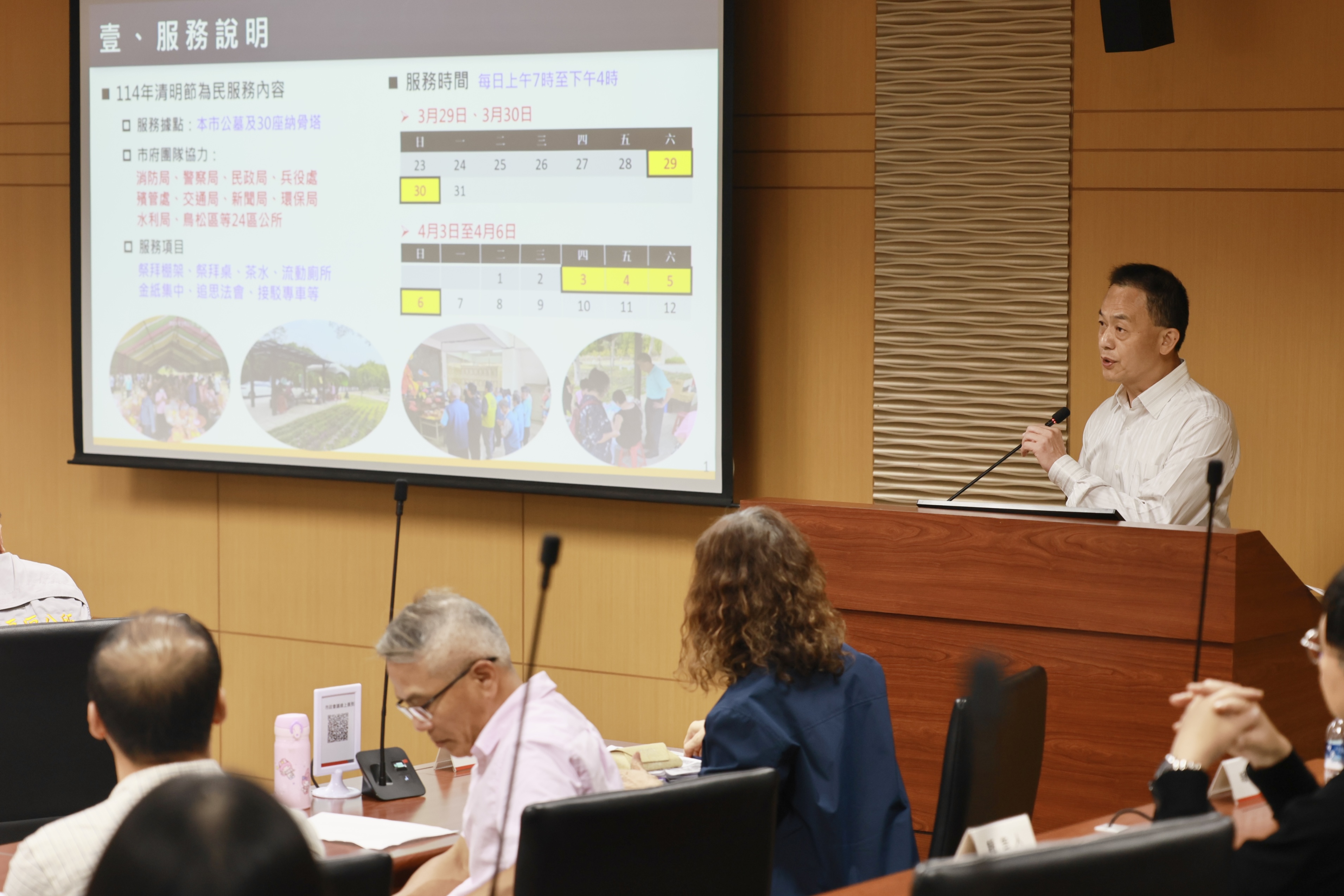 台積電將於高雄興建5座2奈米製程工廠 陳其邁：機會是留給準備好的人 - https://www.watchmedia01.com