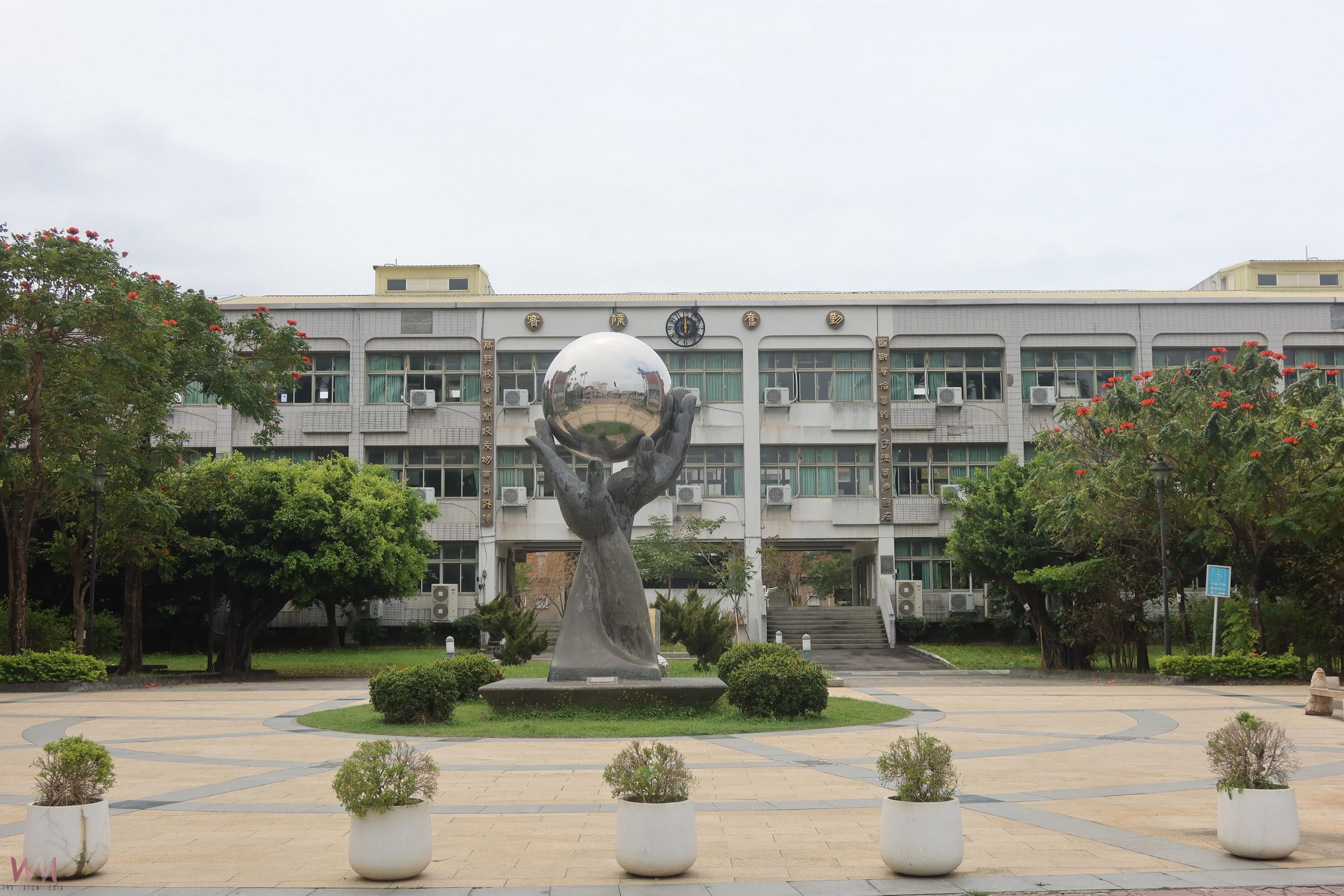 (有影片)/員林高中勇奪全國科學大賽團體冠軍 吳泰均連續三年獲獎 - https://www.watchmedia01.com