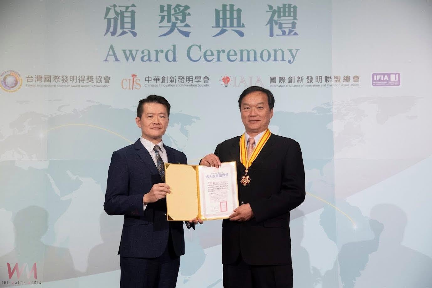 中興大學盧明俊教授榮獲國際傑出發明家名人堂獎　獲總統接見