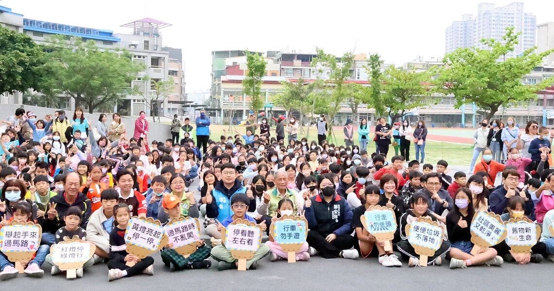 漾新聞|文山國小四條通學步道啟用 實踐通學權共築友善永續校園