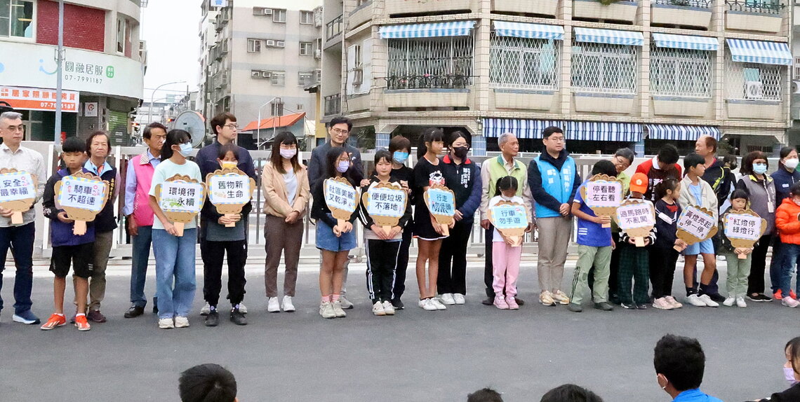文山國小四條通學步道啟用 實踐通學權共築友善永續校園