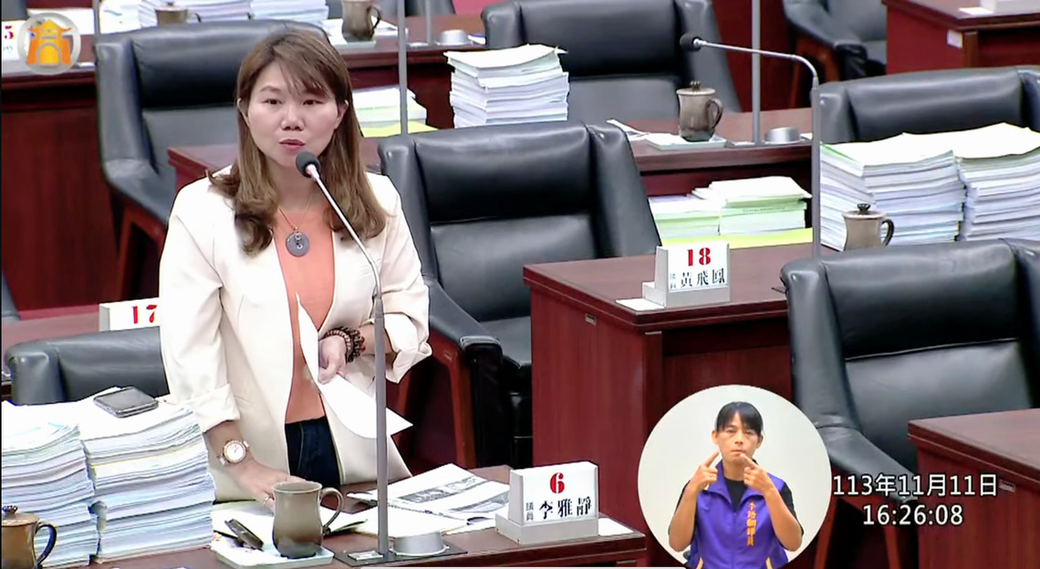 漾新聞|國會助理遭檢調約談 李雅靜痛批許智傑親中雙面手法