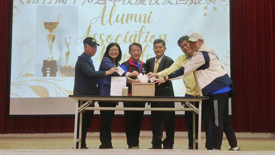 路竹高中70週年校慶 時光走廊回憶精彩