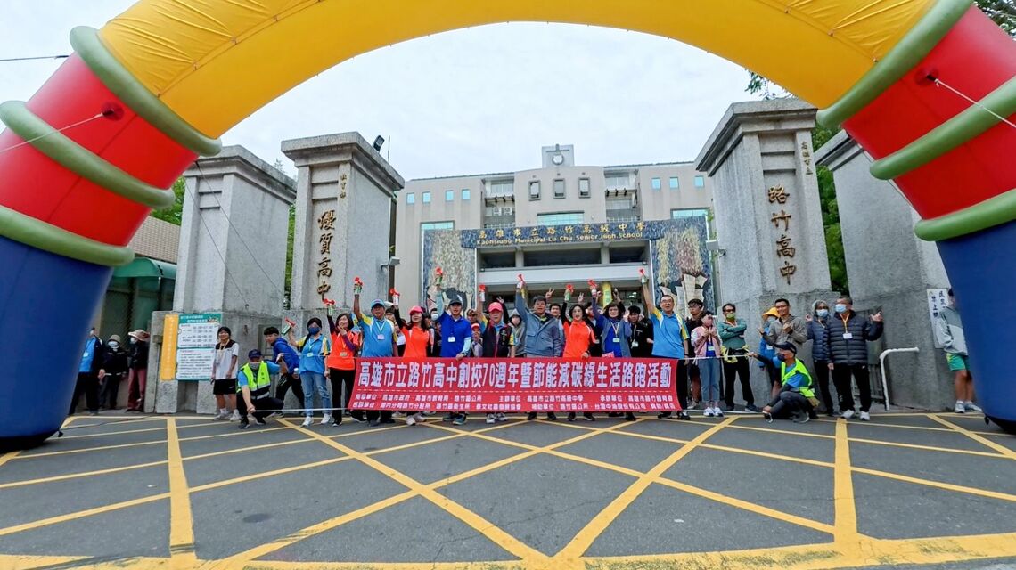 路竹高中70週年校慶 時光走廊回憶精彩