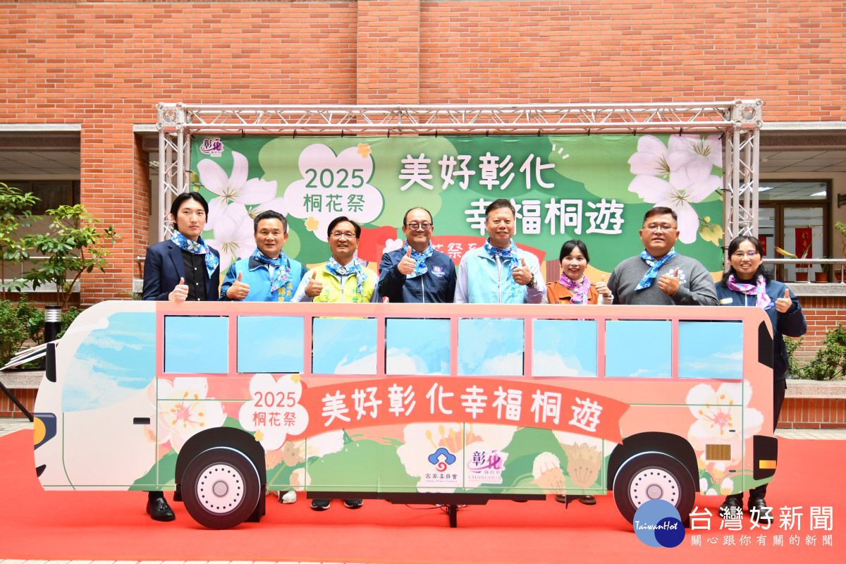 彰化縣桐花季4/12登場，5大亮點提供民眾遊賞四月雪。圖／記者鄧富珍攝