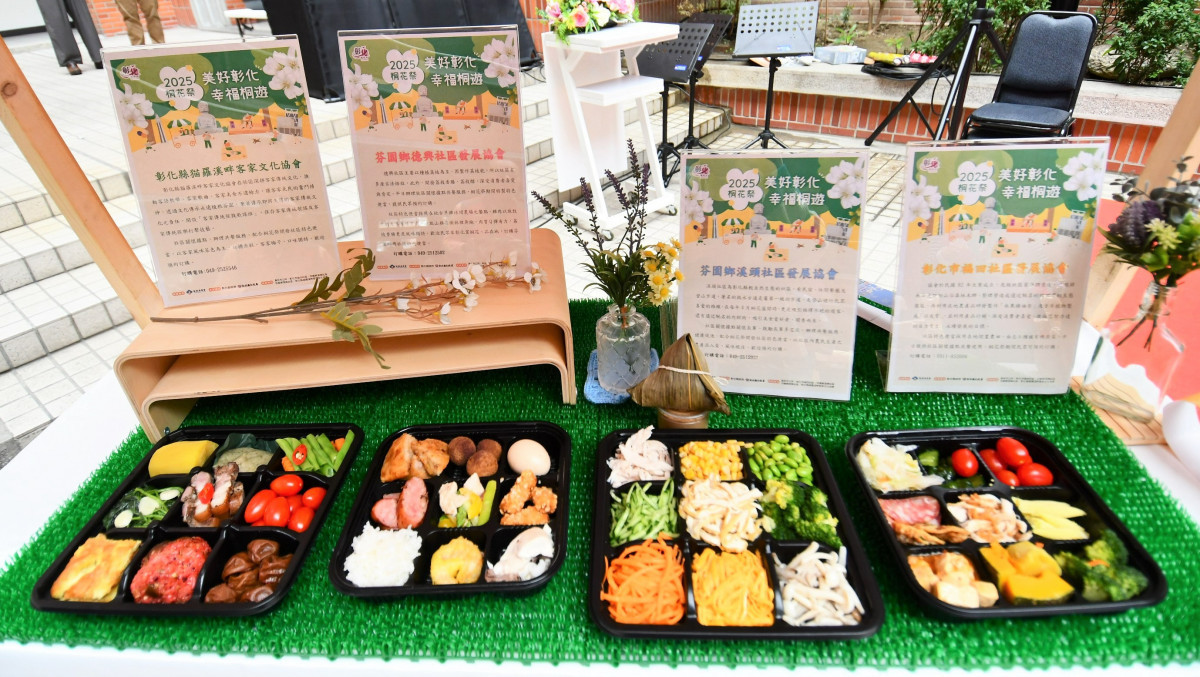 彰化縣桐花季4/12登場,首推「社區特色餐盒」。圖/記者鄧富珍攝