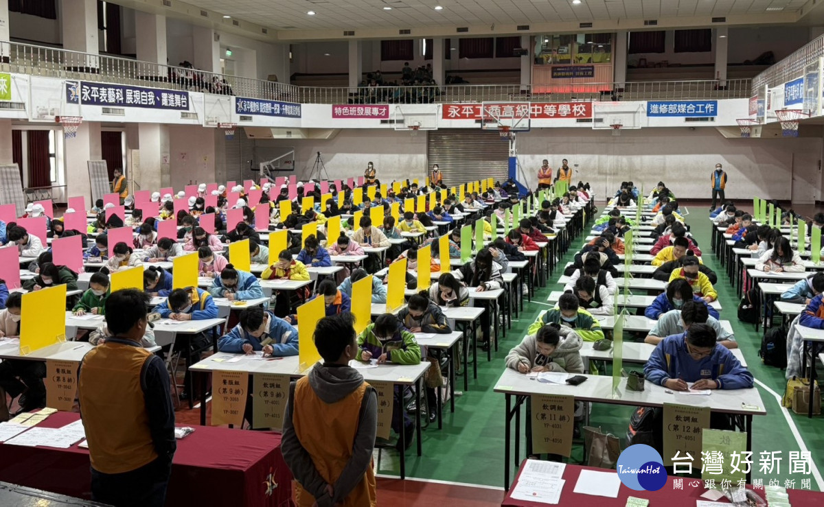 桃園市國中技藝教育競賽。<br /><br /> <br /><br />