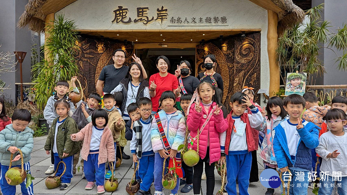 將使用完畢的椰子殼加工轉化成綠植容器，變身環保創意的兒童節禮物，還可幫家中及學校進行綠化佈置，一起友善環境、永續生活。