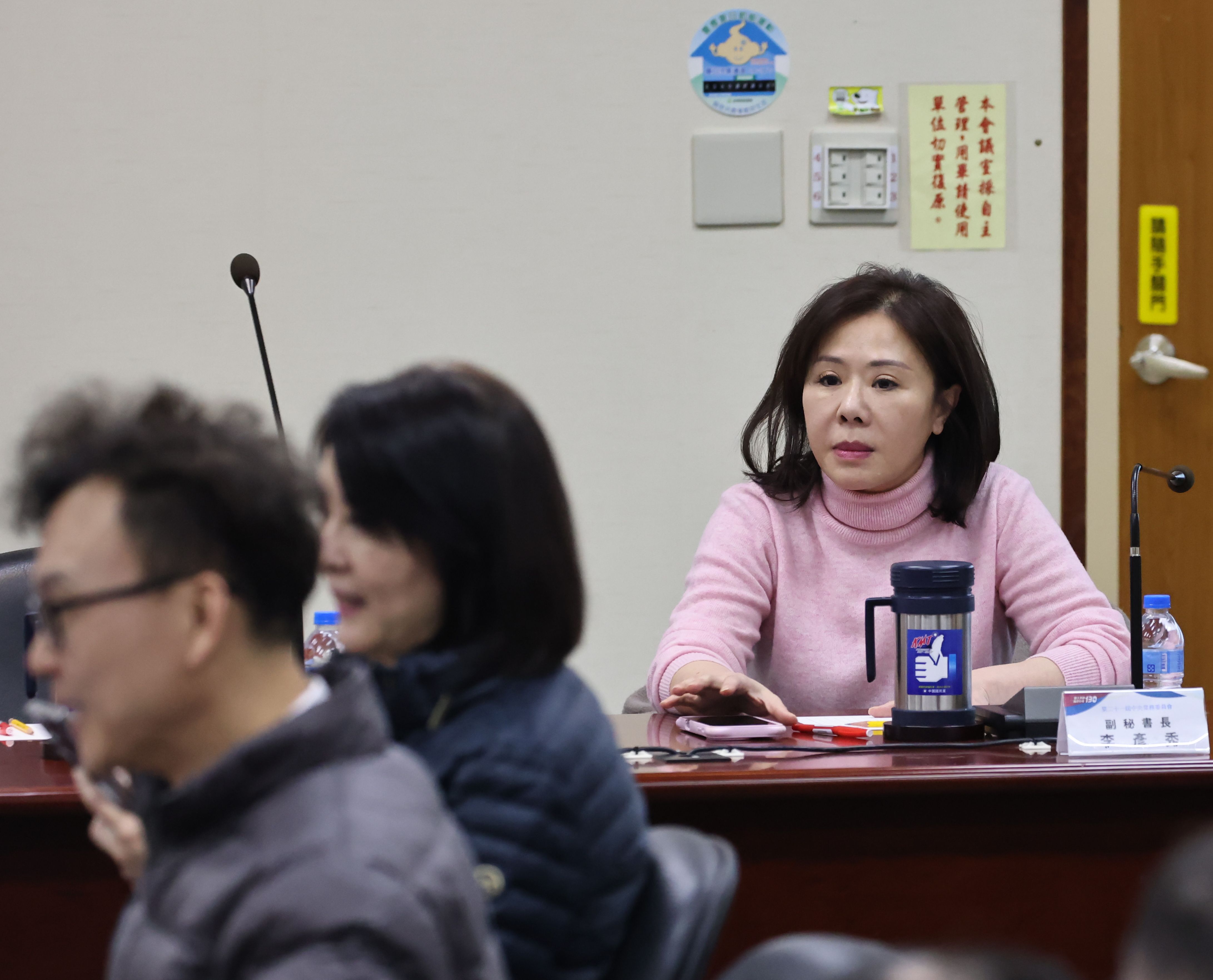 國民黨立委李彥秀2日請辭國民黨文傳會主委獲准。資料照片/林啟弘攝