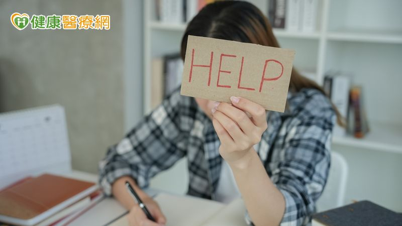 大學生心累? 北市聯醫「學子特別門診」照顧身心靈 
