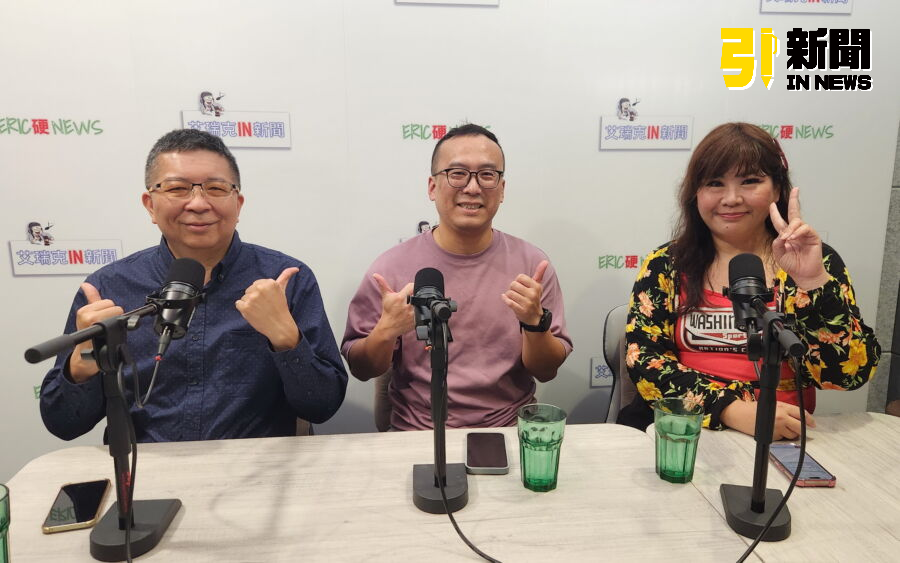 圖/「罷洪刻不容楷」的領銜人方柏翔,接受《艾瑞克IN新聞》專訪主持人陳志仁與花俏妹的專訪。(艾瑞克IN新聞攝)