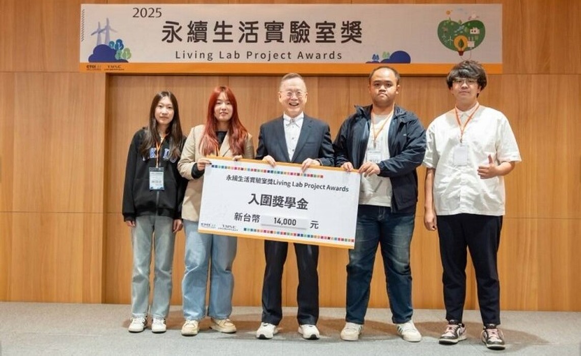 義守大學開發環保穀物貓砂   助攻永續及萌寵新經濟