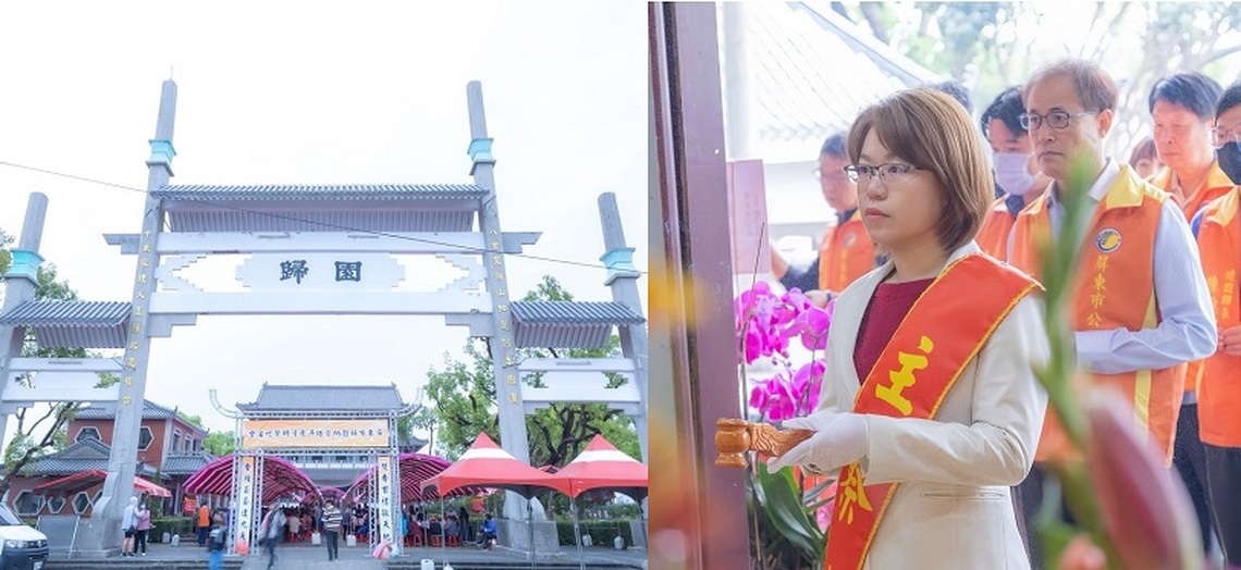 114年屏東市清明祭祀法會圓滿舉行