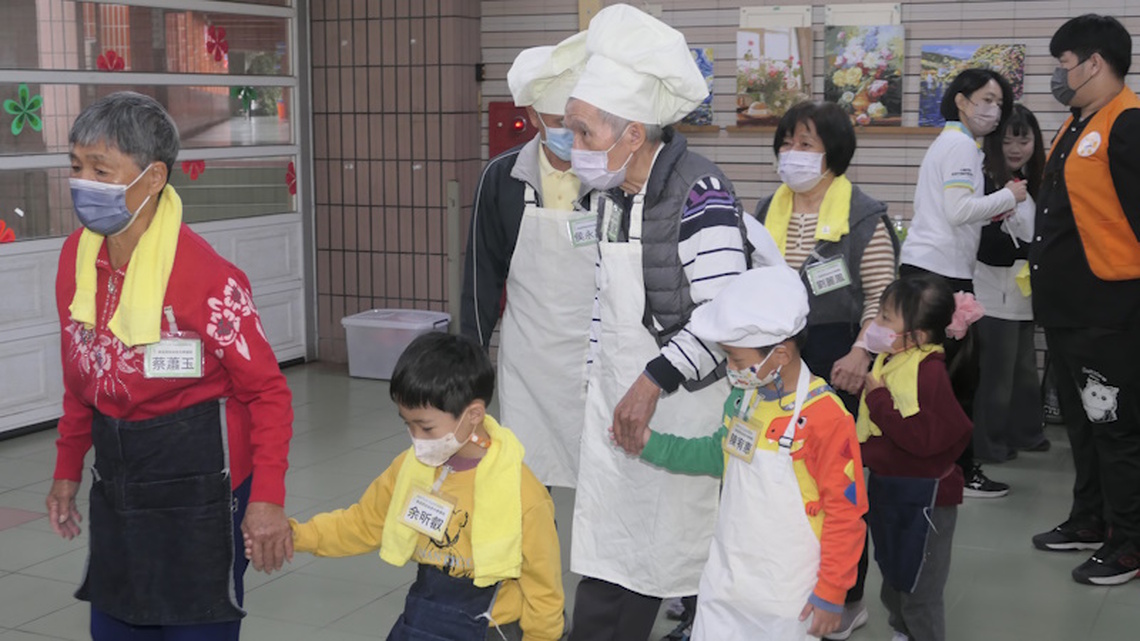 東吳附幼老幼共園「作伙來辦桌」跨世代慧傳承與共融 打造永續共生新未來