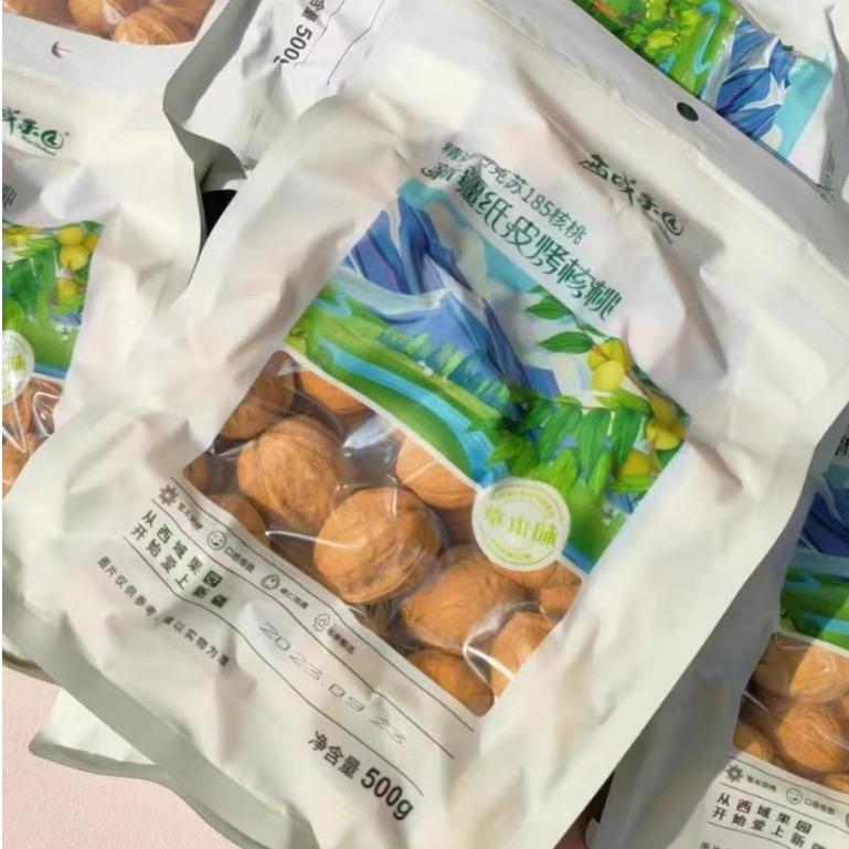 ▲圖說：中國產製的「紙皮核桃」，多數經過調味，添加各式調味劑以增加口感。( 記者李堂安翻攝)