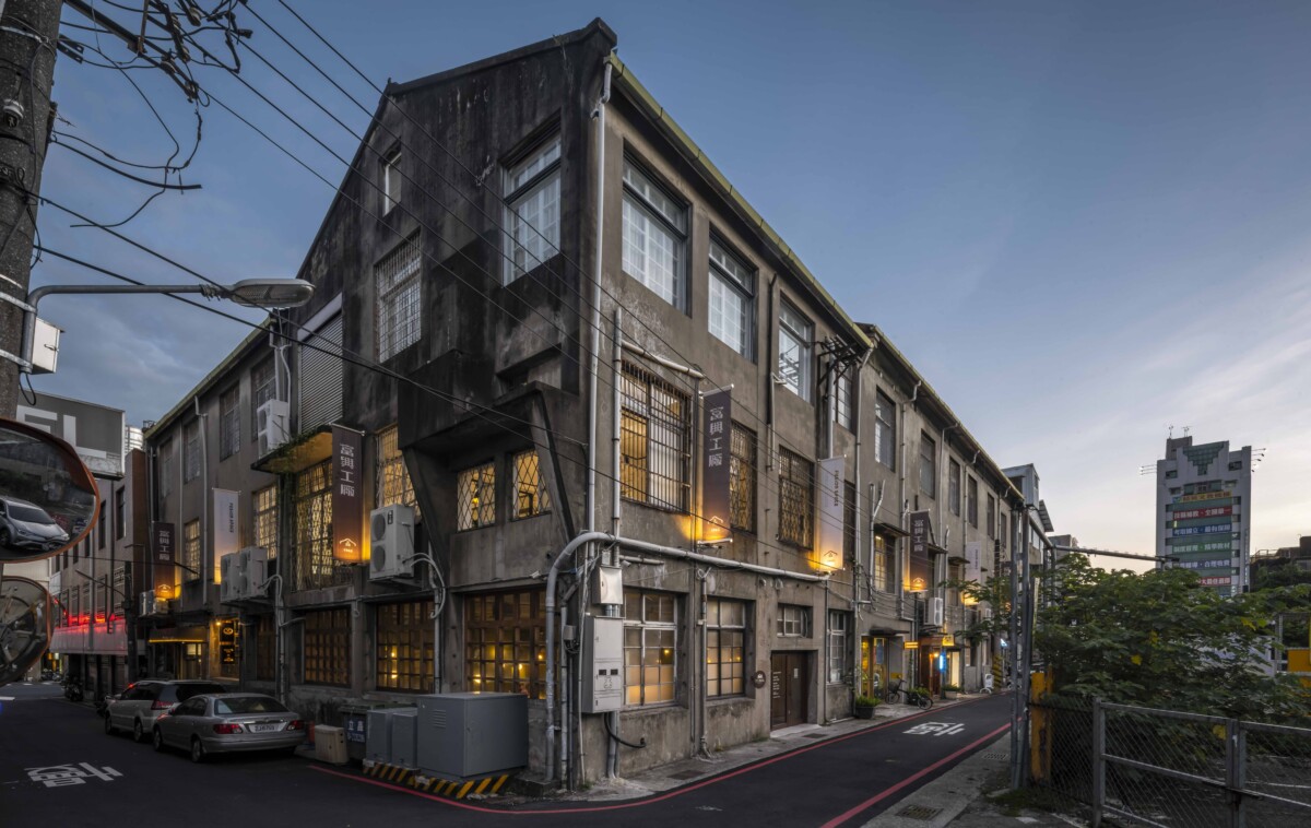 ▲富興工廠1962。轉型為文化創意與生活美學的新聚落。(圖/中市府提供)