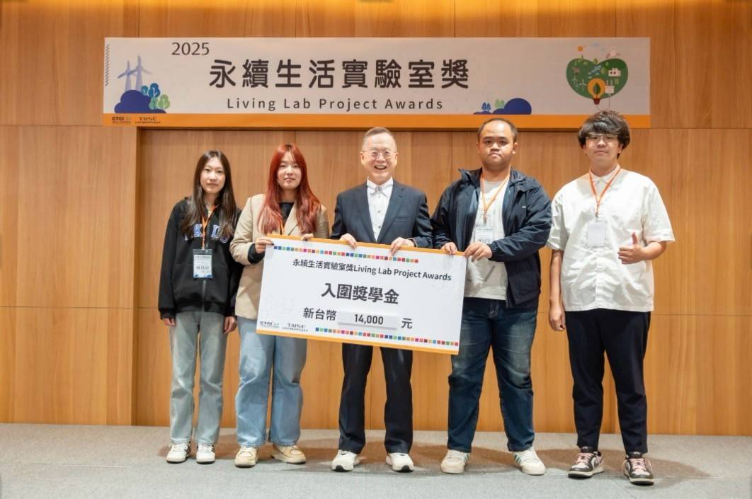 義守大學開發環保穀物貓砂 助攻永續及萌寵新經濟