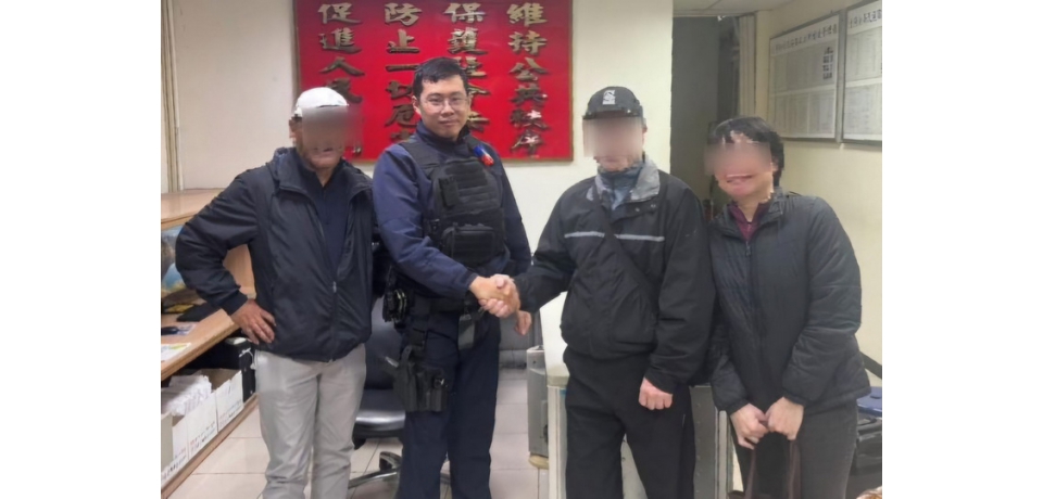 暖警尋機 台北市大同警高效率尋獲遊客手機