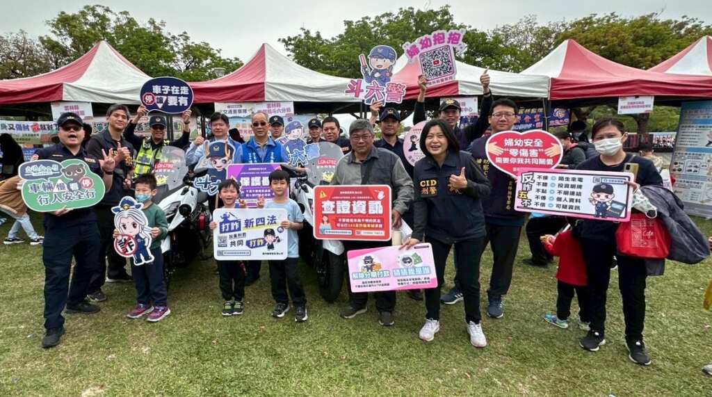 警民攜手共築安全防線，創新宣導深化教育，守護社區，打造平安未來。(記者廖承恩翻攝)
