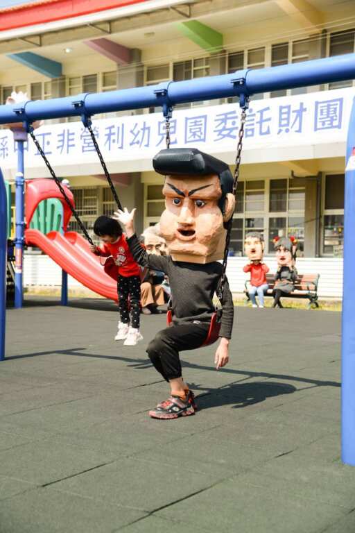 跨族群共融，並導入偶頭藝術，強化地方文化魅力。(記者廖承恩翻攝)