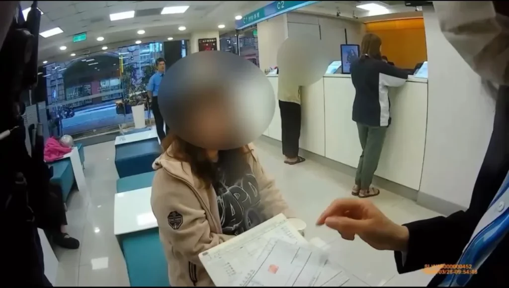 被害人則是在LINE上認識一名男子,對方以「虛擬貨幣投資」為由,傳送外匯交易平台的假連結,誘導報案人提供帳戶協助轉款及購買虛擬貨幣