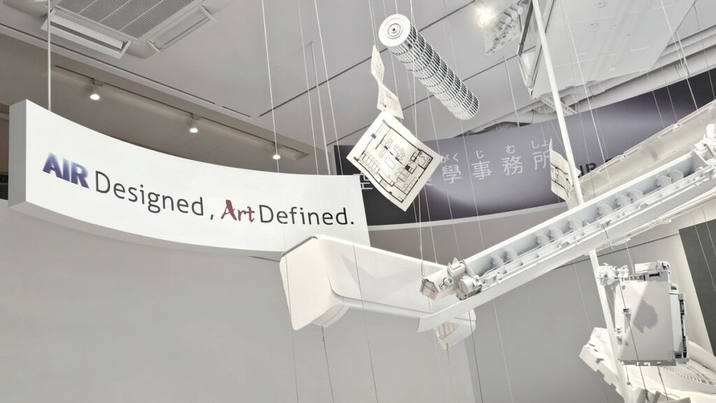 「AIR Designed, Art Defined.」讓空調與生活風格緊密結合,重新定義居家空氣美學。