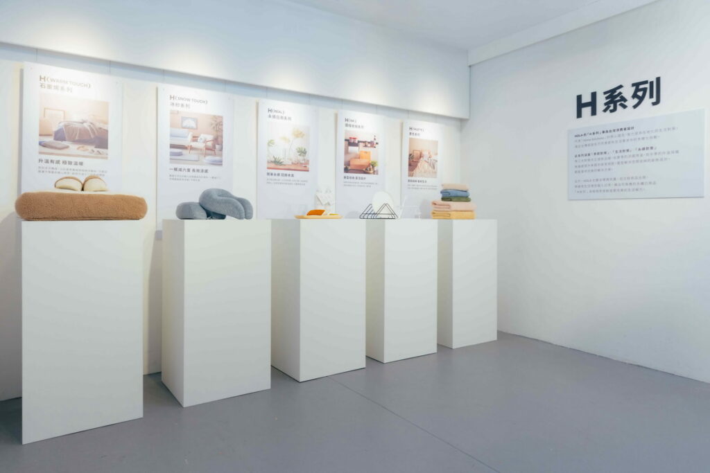 HOLA 推出 2025 春夏新品《對不起春天!》「 H系列」為在地生活量身打造,包辦台灣居家日常。