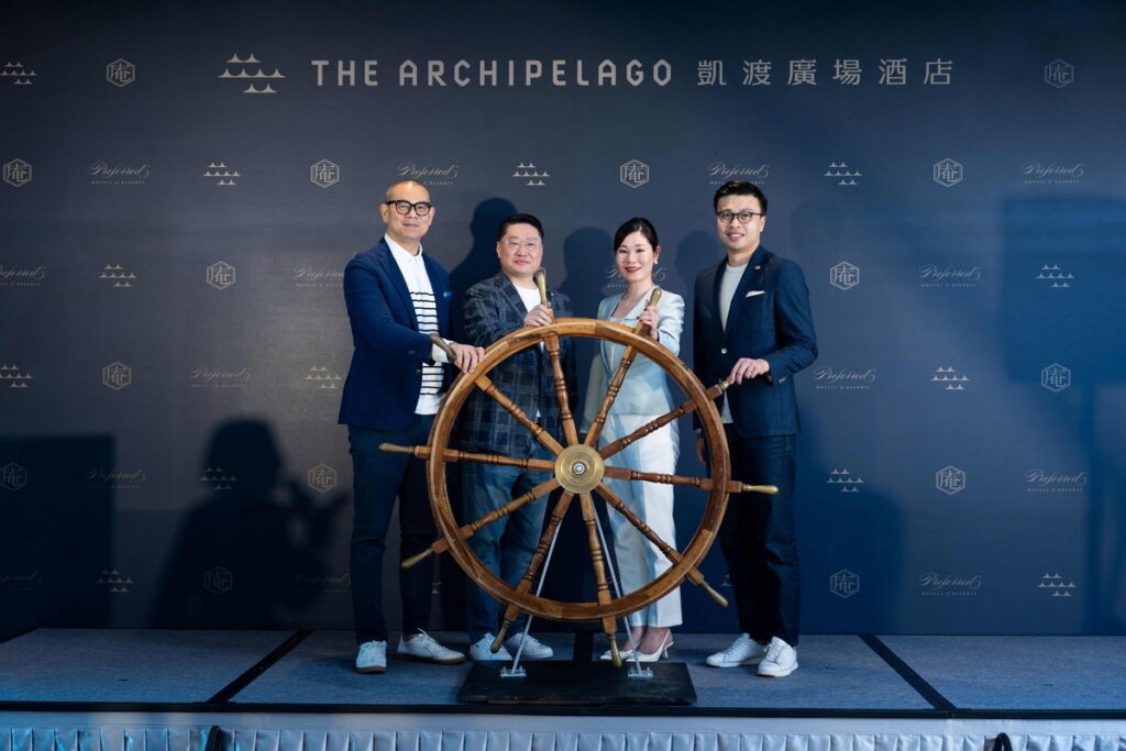 凱渡廣場酒店正式宣布加入全球最大獨立酒店品牌Preferred Hotels & Resorts 並引進日本庵SPA 餐飲創意總監江振誠搶先公布今年秋季將增開yen club海豔鍋物