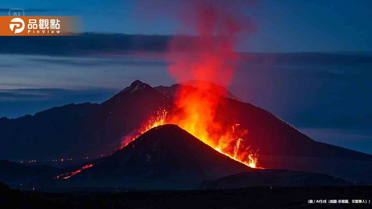 冰島火山再度噴發!4000居民急撤離 專家:進入新活躍期
