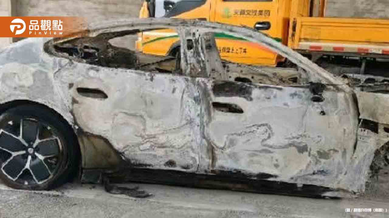 小米SU7電動車自撞「3女大生燒成焦屍」疑車門斷電鎖死